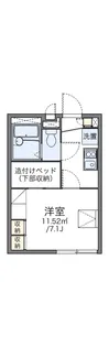 レオパレス東海【203号室】の間取り