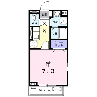 パシモン【2階】の間取り