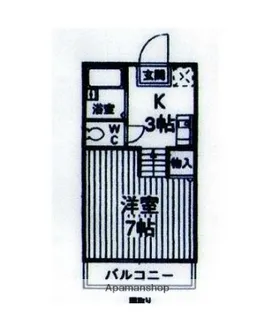 月見台ヒルズ【2階】の間取り