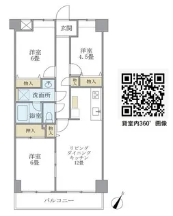KDXレジデンス田園調布【1階】の間取り