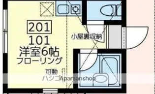 ユナイト桜本ロチェスターの杜【2階】の間取り