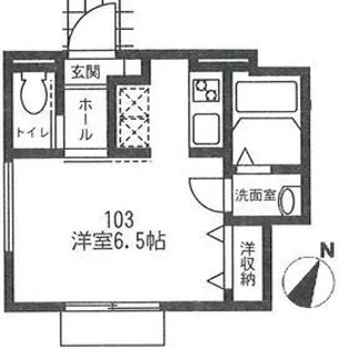 アルスターハウス【103号室号室】の間取り