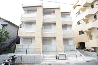 リブリ フレール横須賀の画像