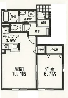 エクレール桜並木 B【102号室号室】の間取り