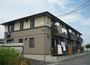 ヴィラージュの画像