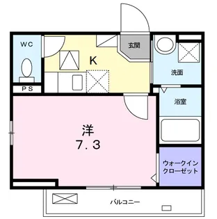 プレシャスHR【1階】の間取り