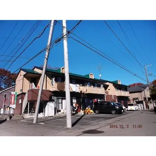 アメージングエステートの画像