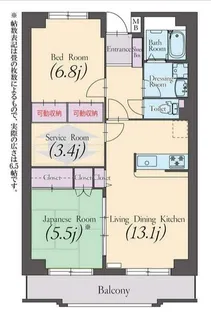 レスポワール海老名【6階】の間取り