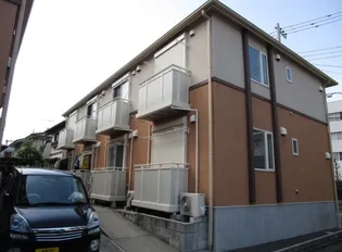 RUPIAHIの画像