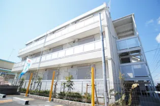 リブリ・江ノ島【2階】の外観