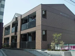 シャトレーン【2階】の外観