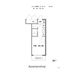 ラグゼナ本厚木【3階】の間取り