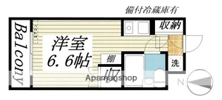 メゾン・ド・セヴェールNO.1【502号室】の間取り