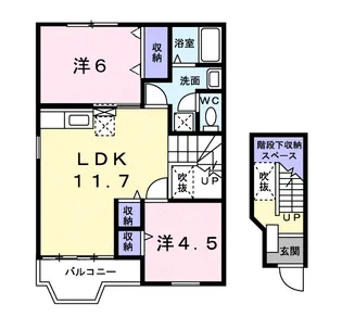 カリーノ・キティー【2階】の間取り