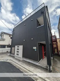 ソフィア白楽の画像