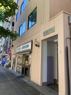 神奈川県横浜市神奈川区反町2丁目【マンション】の外観