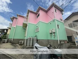 シェモアの画像