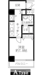 アマリス中原【5階】の間取り