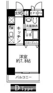 アマリス中原【3階】の間取り