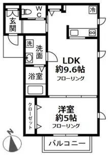 DEMAIN CLAIR【2階】の間取り