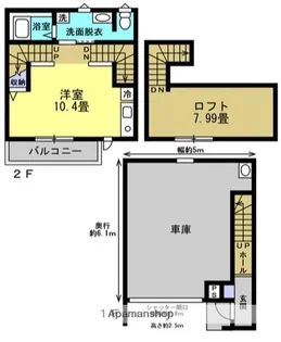 ガレージハウスTODABASE【1階】の間取り