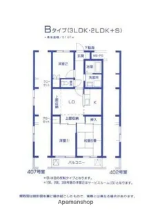 M・ステージ海の公園【1階】の間取り