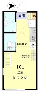 東京都大田区羽田3丁目【アパート】の間取り