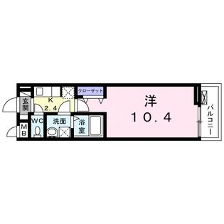 アルバトロス【2階】の間取り