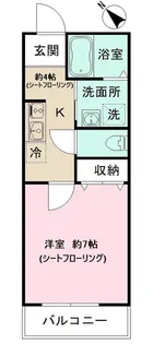 NS GATE鎌倉材木座【3階】の間取り