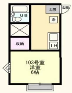 エルムハイツ追浜【2階】の間取り