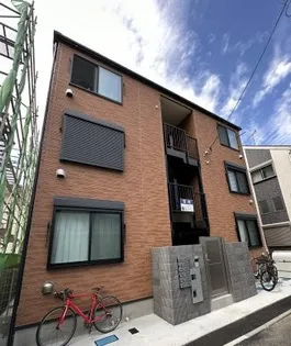 アサナミ追浜の画像