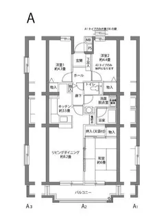 ヒルズ南戸塚【3階】の間取り