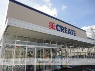 ヒルズ南戸塚【3階】の周辺