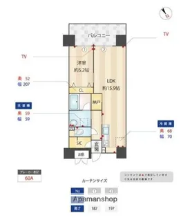 ニューガイア川崎№70【5階】の間取り