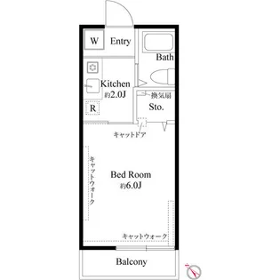 ハイツルミエール【0207号室】の間取り