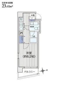 ライブコート大鳥居【3階】の間取り