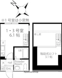 ハーミットクラブハウス岸谷ヒルズ【1階】の間取り