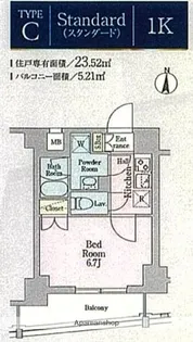 アイル プレミアム横浜ウエスト【1階】の間取り
