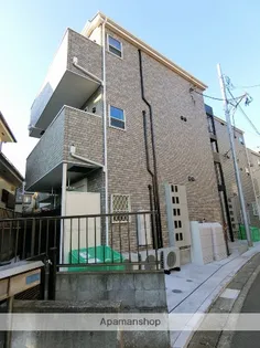 ハーミットクラブハウス大船MKの画像