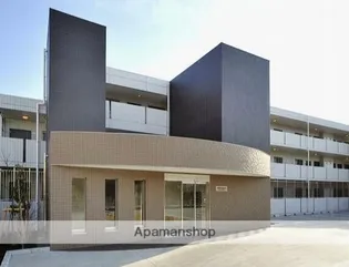 ヴィラ エスポワールの画像