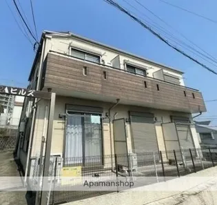 SAKURAヒルズの画像