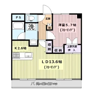 グレイス詩香【3階】の間取り