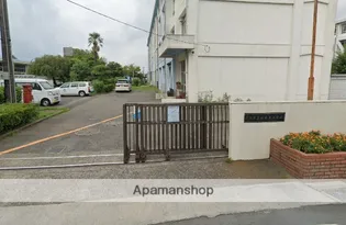 富士スカイハイツ【4階】の周辺