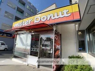 富士スカイハイツ【4階】の周辺