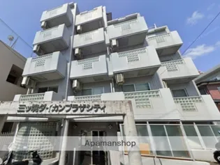 横浜三ツ境ダイカンプラザCITYの画像