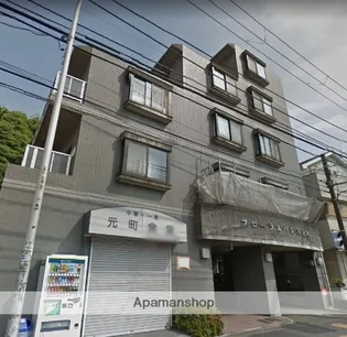 フローラルパレス元町の画像