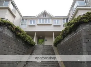 メゾン北鎌倉【2階】の外観