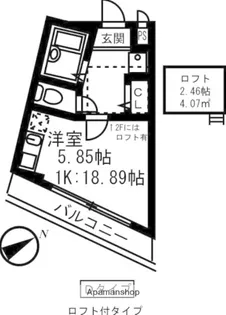 フォセット【2階】の間取り