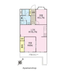 ロイヤルプラザ湘南【3階】の間取り