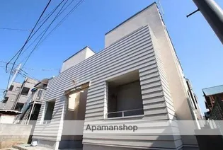 エスタシオン 湘南の画像